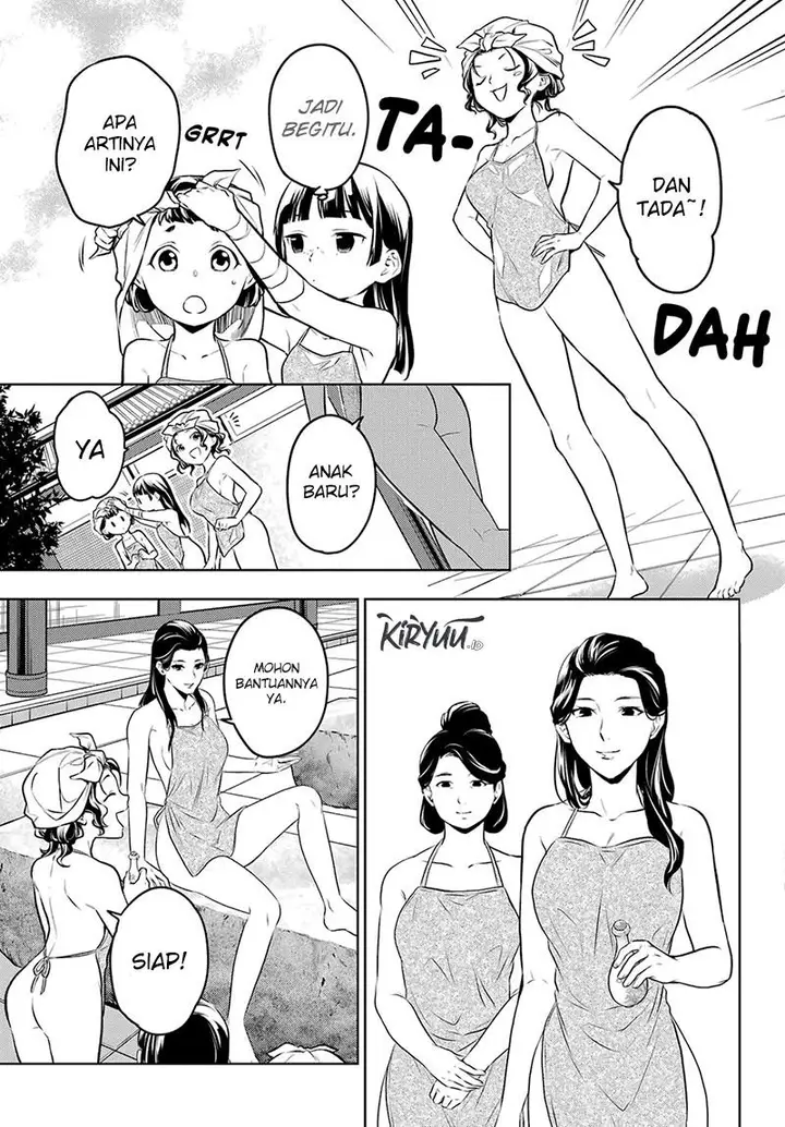 image-komik-kusuriya-no-hitorigoto-chapter-65-13/27