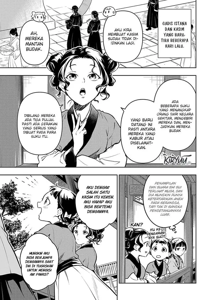 image-komik-kusuriya-no-hitorigoto-chapter-65-23/27