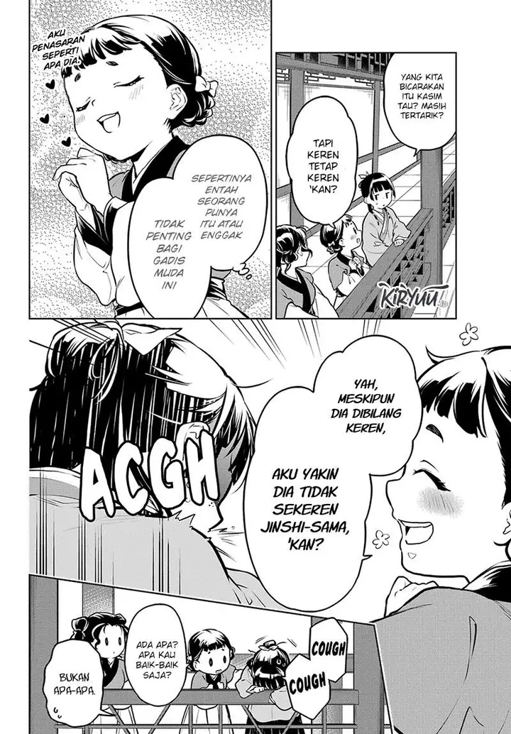 image-komik-kusuriya-no-hitorigoto-chapter-65-24/27
