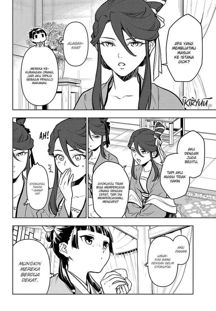image-komik-kusuriya-no-hitorigoto-chapter-66-3/27