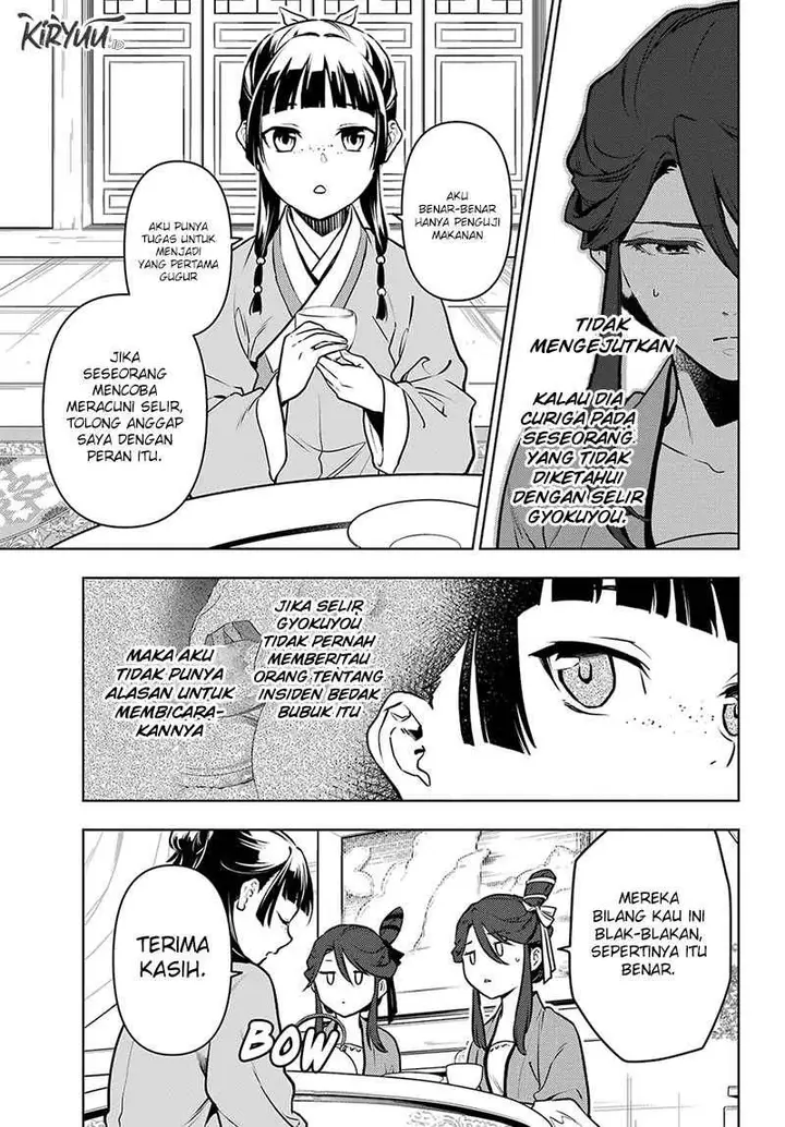 image-komik-kusuriya-no-hitorigoto-chapter-66-4/27