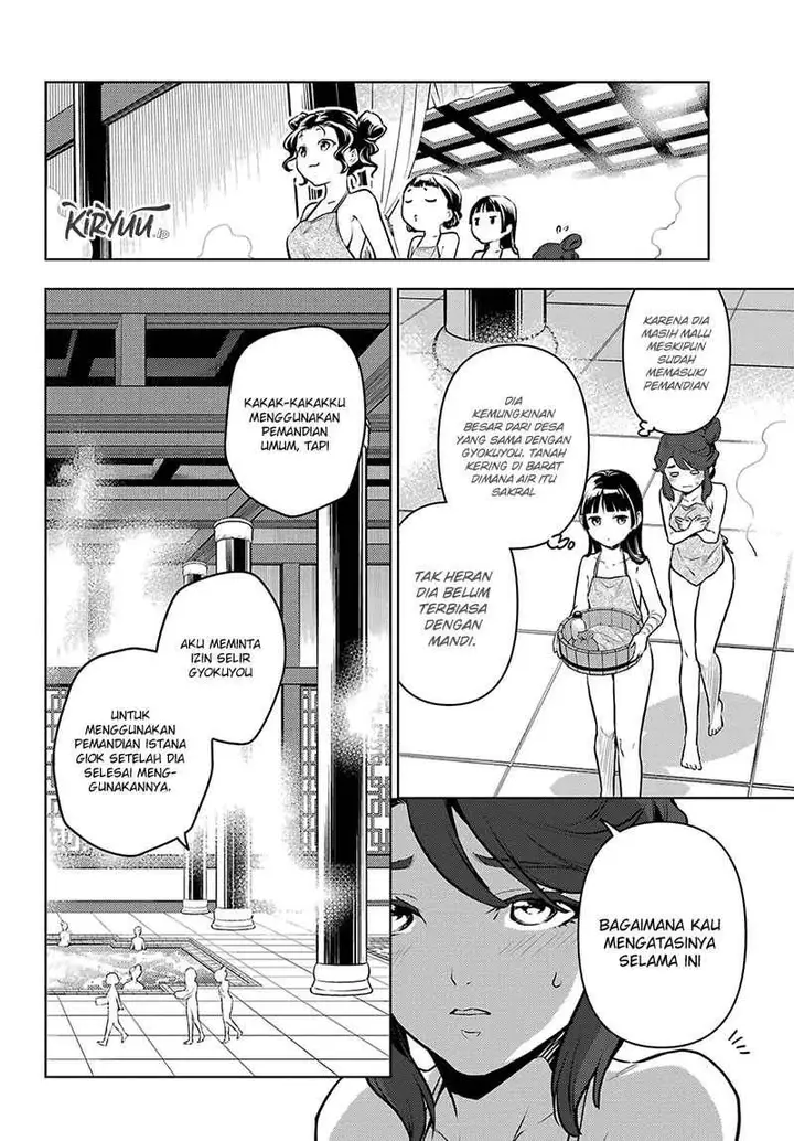 image-komik-kusuriya-no-hitorigoto-chapter-66-11/27