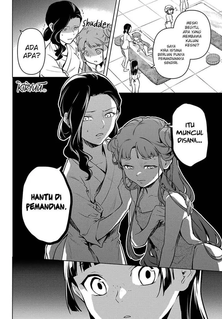 image-komik-kusuriya-no-hitorigoto-chapter-66-19/27