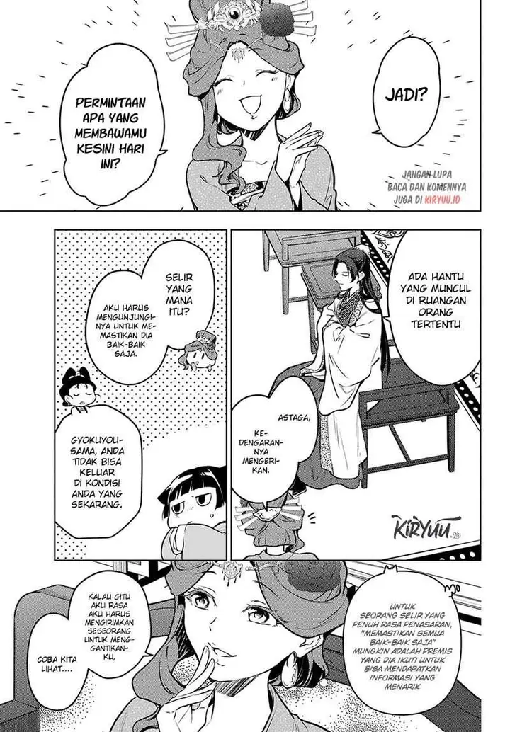 image-komik-kusuriya-no-hitorigoto-chapter-66-22/27