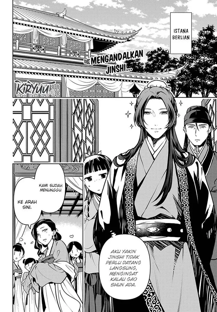 image-komik-kusuriya-no-hitorigoto-chapter-67-1/33