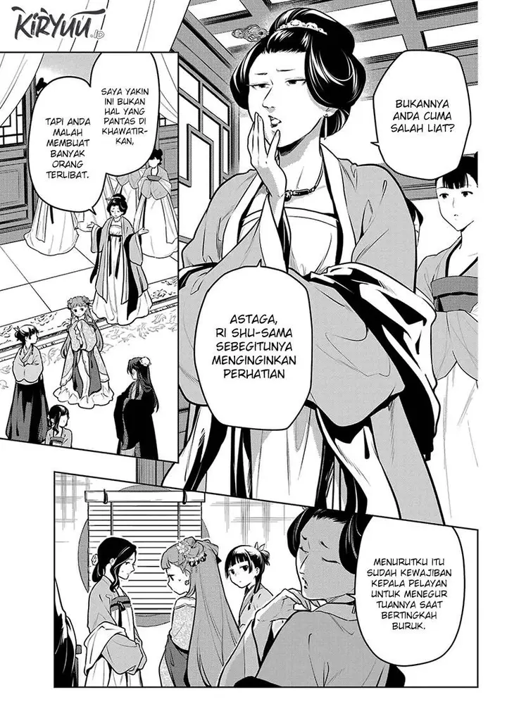image-komik-kusuriya-no-hitorigoto-chapter-67-6/33