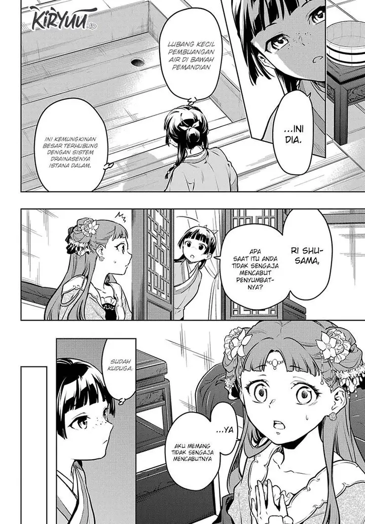 image-komik-kusuriya-no-hitorigoto-chapter-67-17/33