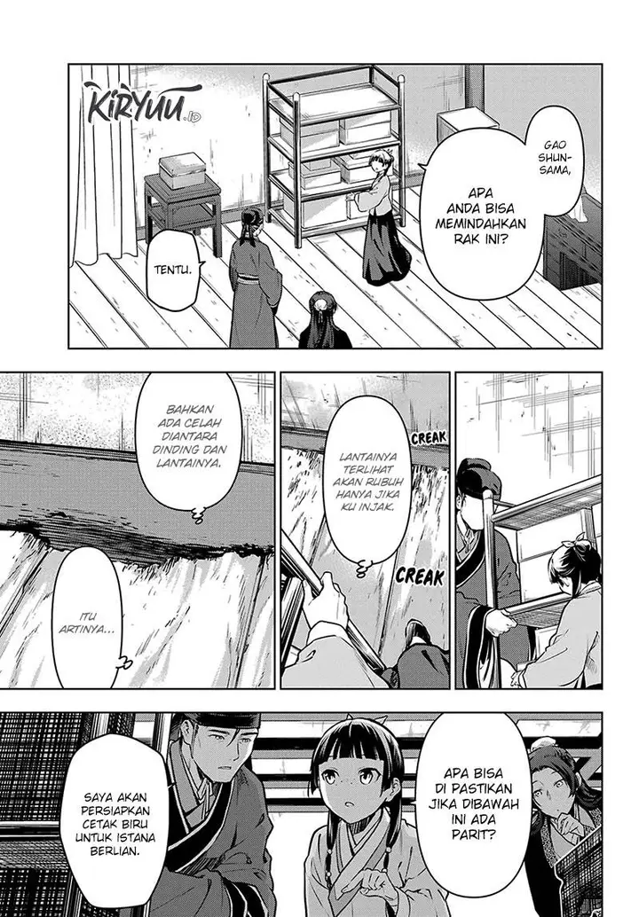 image-komik-kusuriya-no-hitorigoto-chapter-67-18/33