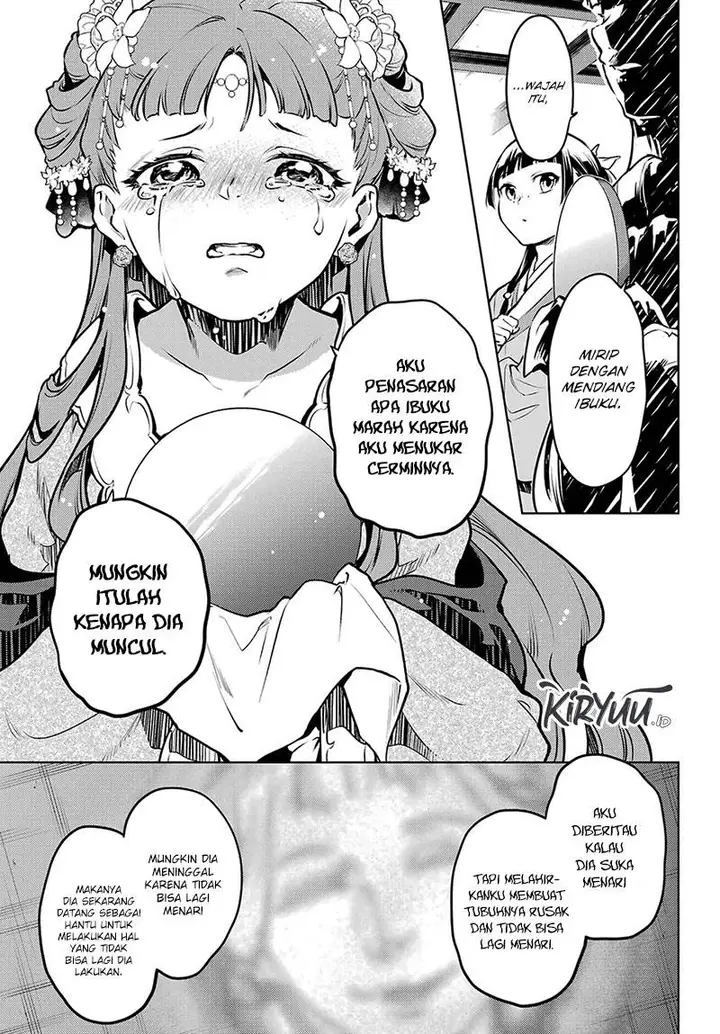 image-komik-kusuriya-no-hitorigoto-chapter-67-26/33