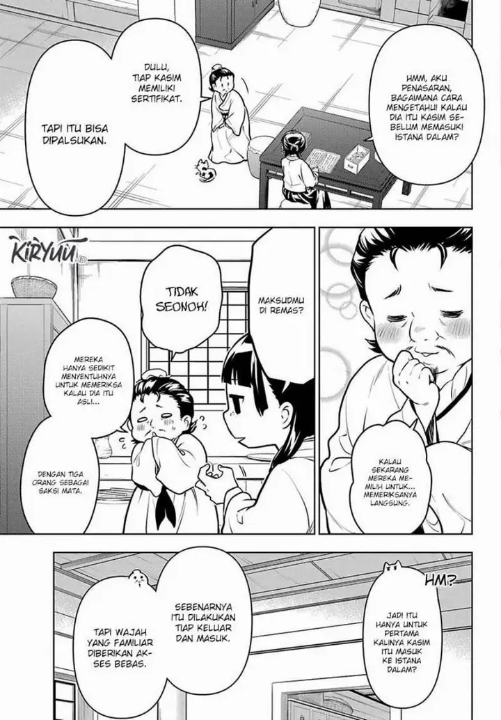 image-komik-kusuriya-no-hitorigoto-chapter-68-8/44