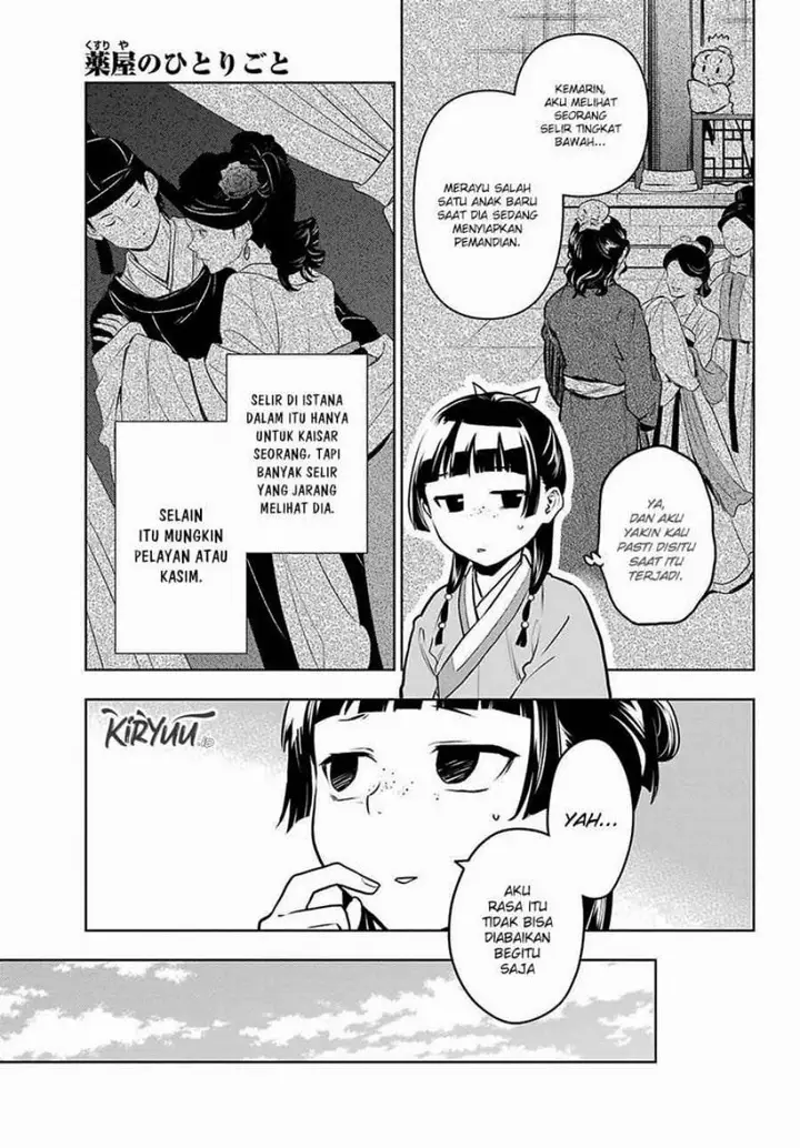 image-komik-kusuriya-no-hitorigoto-chapter-68-10/44