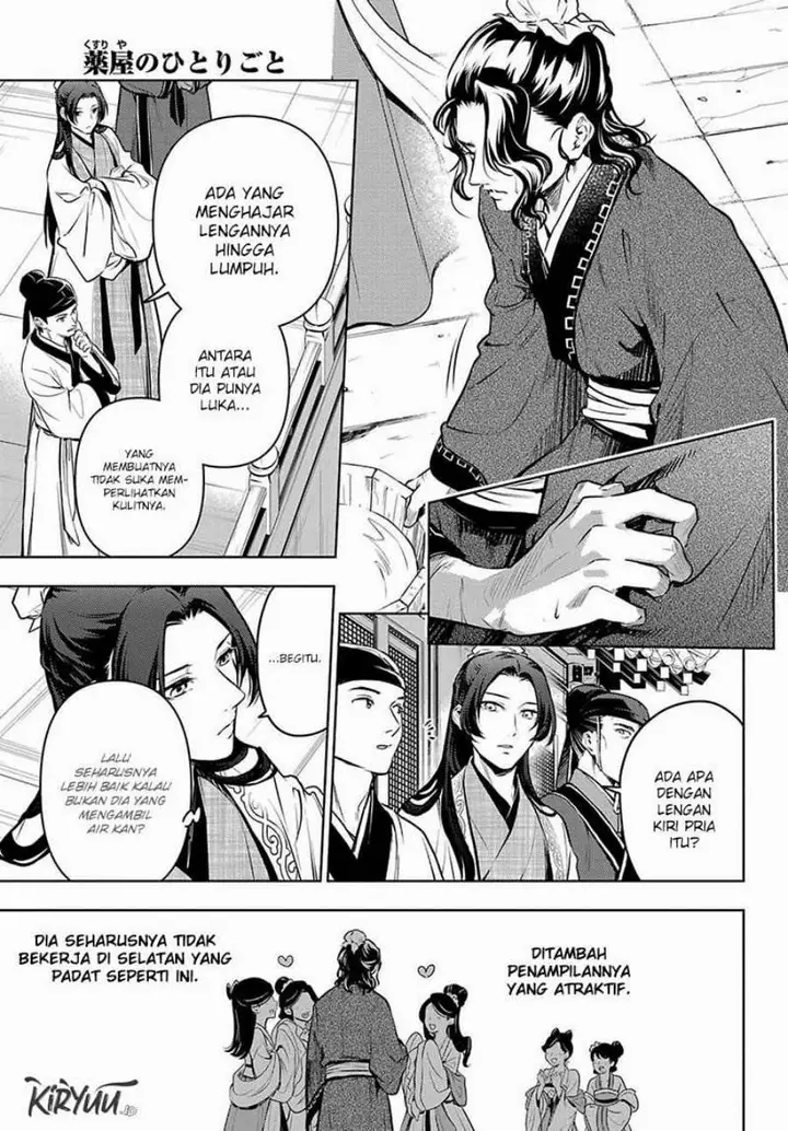 image-komik-kusuriya-no-hitorigoto-chapter-68-18/44