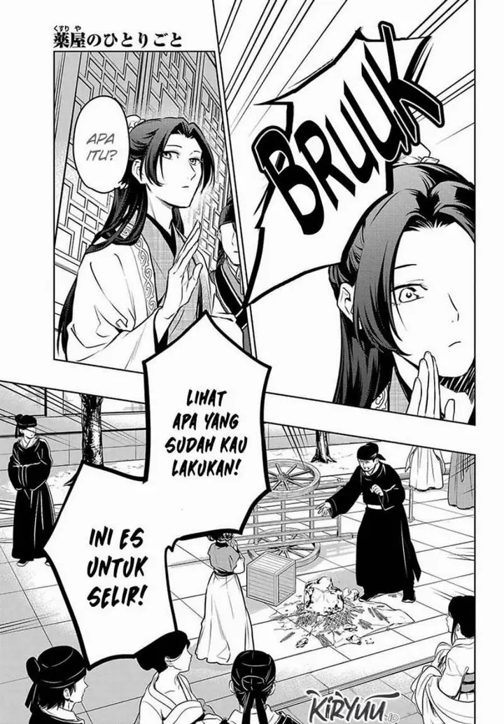 image-komik-kusuriya-no-hitorigoto-chapter-68-20/44