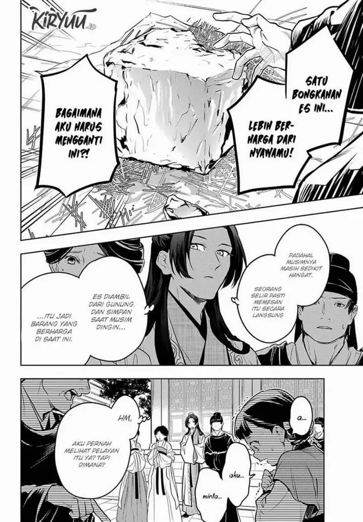 image-komik-kusuriya-no-hitorigoto-chapter-68-21/44
