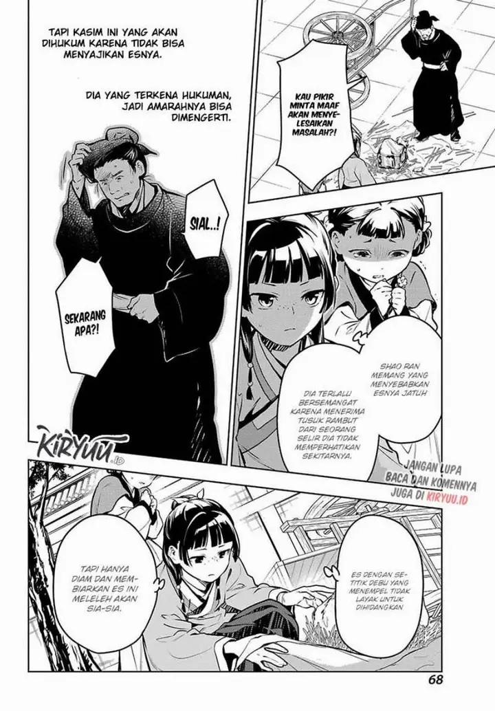 image-komik-kusuriya-no-hitorigoto-chapter-68-23/44
