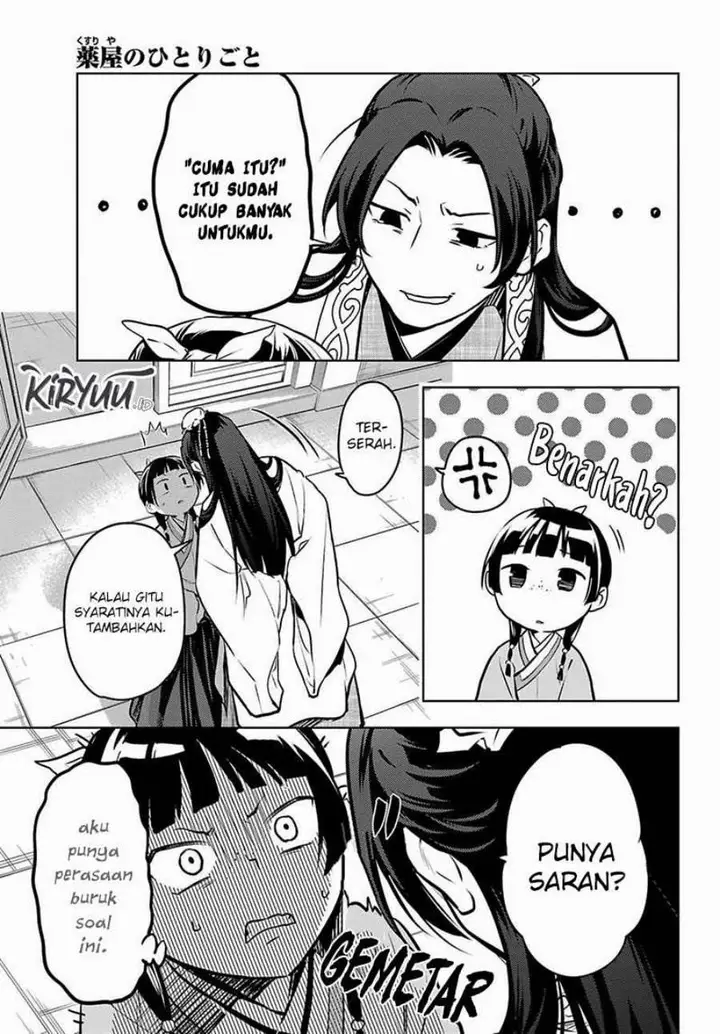 image-komik-kusuriya-no-hitorigoto-chapter-68-32/44