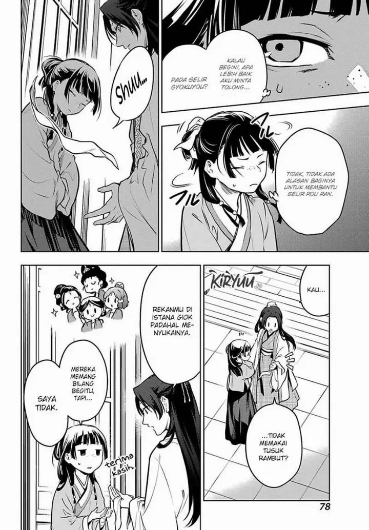 image-komik-kusuriya-no-hitorigoto-chapter-68-33/44