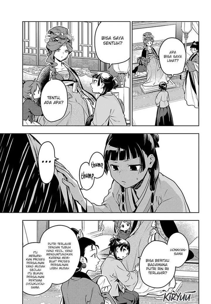 image-komik-kusuriya-no-hitorigoto-chapter-69-2/20