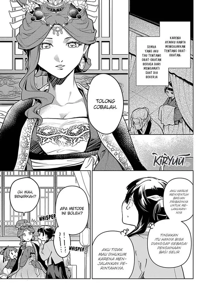 image-komik-kusuriya-no-hitorigoto-chapter-69-6/20