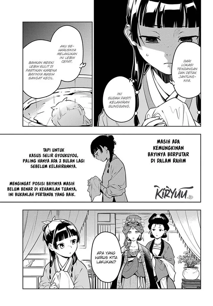 image-komik-kusuriya-no-hitorigoto-chapter-69-8/20