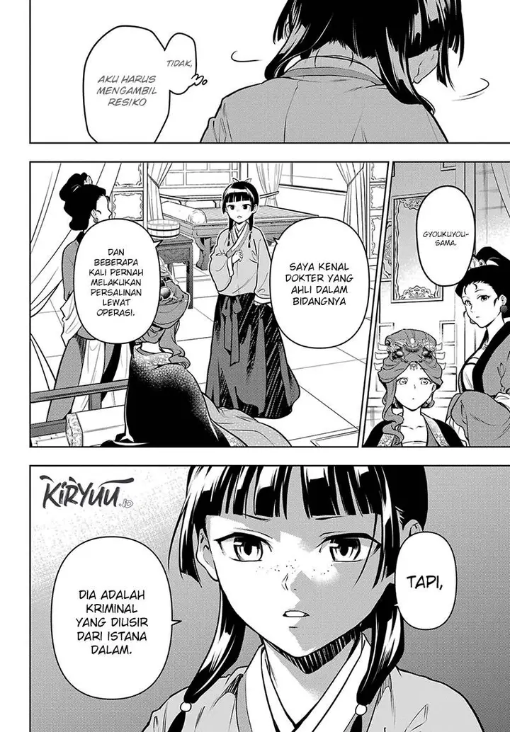 image-komik-kusuriya-no-hitorigoto-chapter-69-11/20