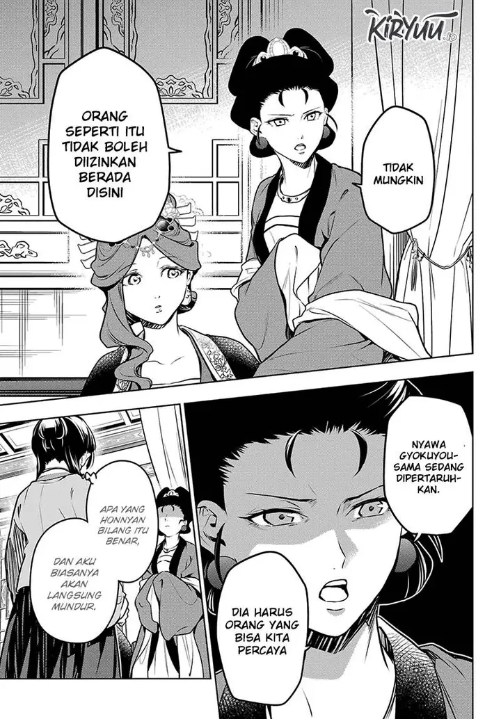 image-komik-kusuriya-no-hitorigoto-chapter-69-12/20