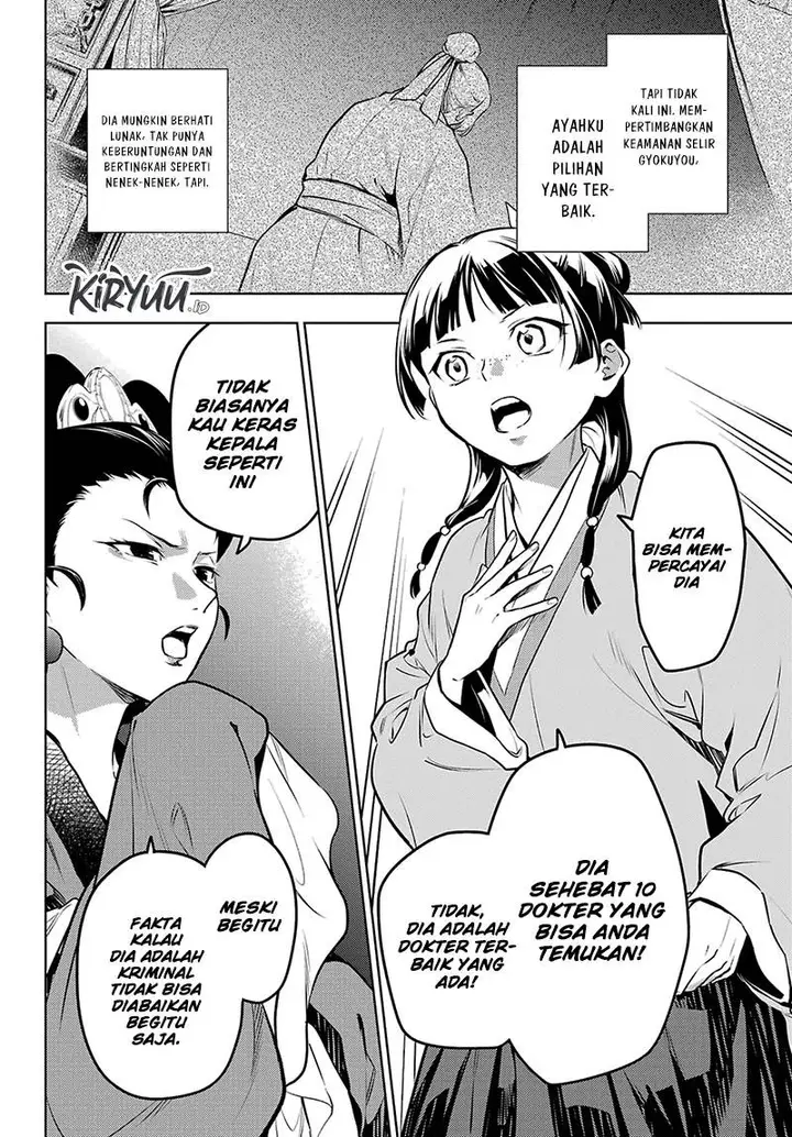 image-komik-kusuriya-no-hitorigoto-chapter-69-13/20