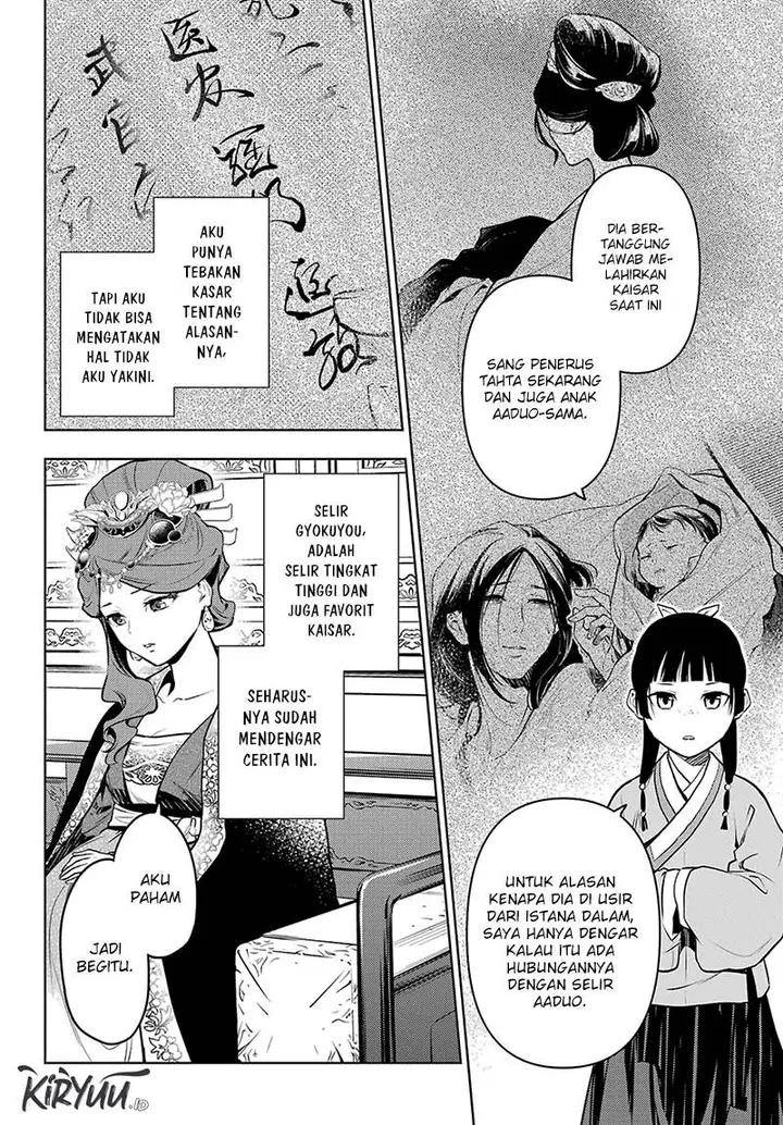 image-komik-kusuriya-no-hitorigoto-chapter-69-15/20