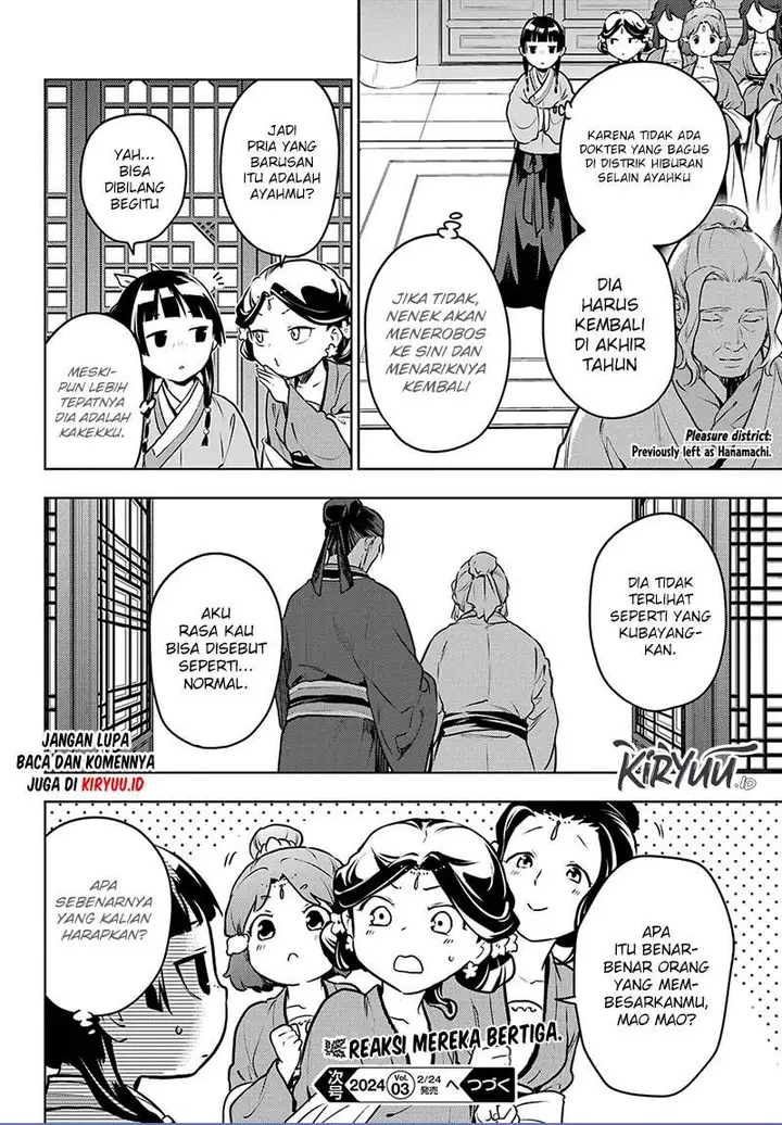 image-komik-kusuriya-no-hitorigoto-chapter-69-19/20