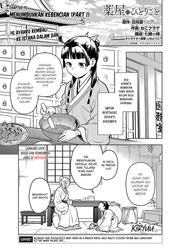 image-komik-kusuriya-no-hitorigoto-chapter-70-0/20
