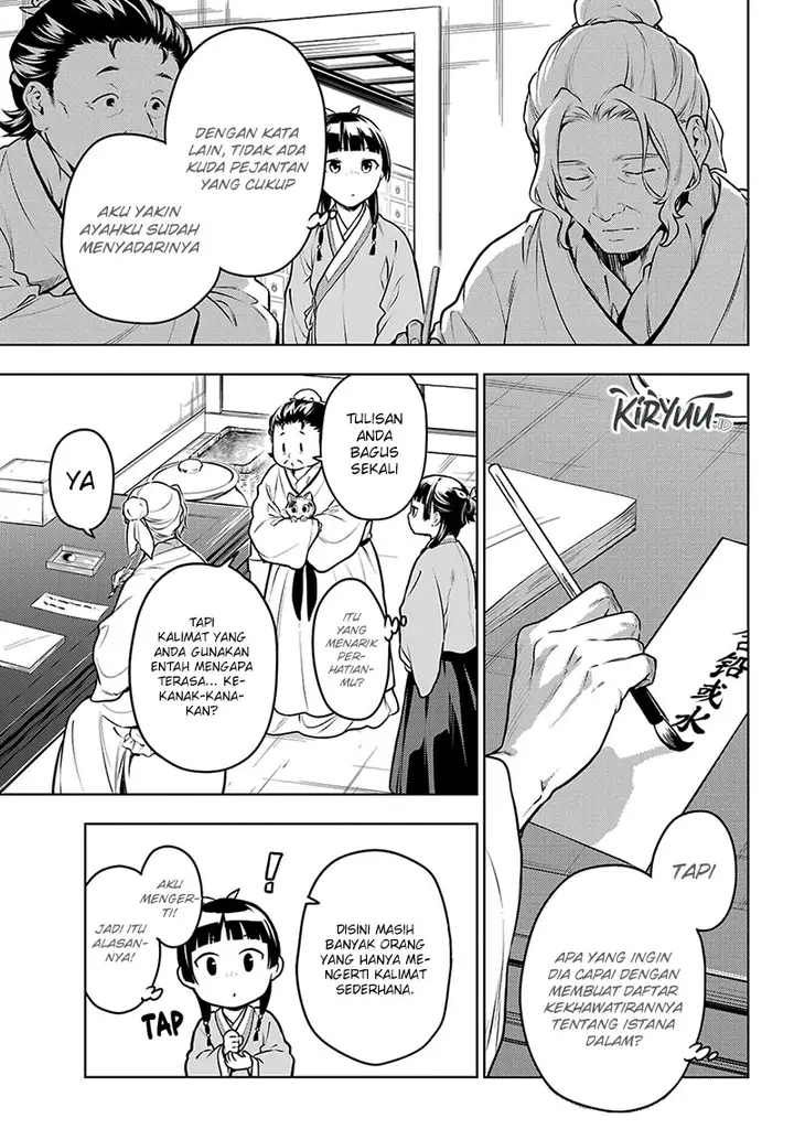 image-komik-kusuriya-no-hitorigoto-chapter-70-4/20