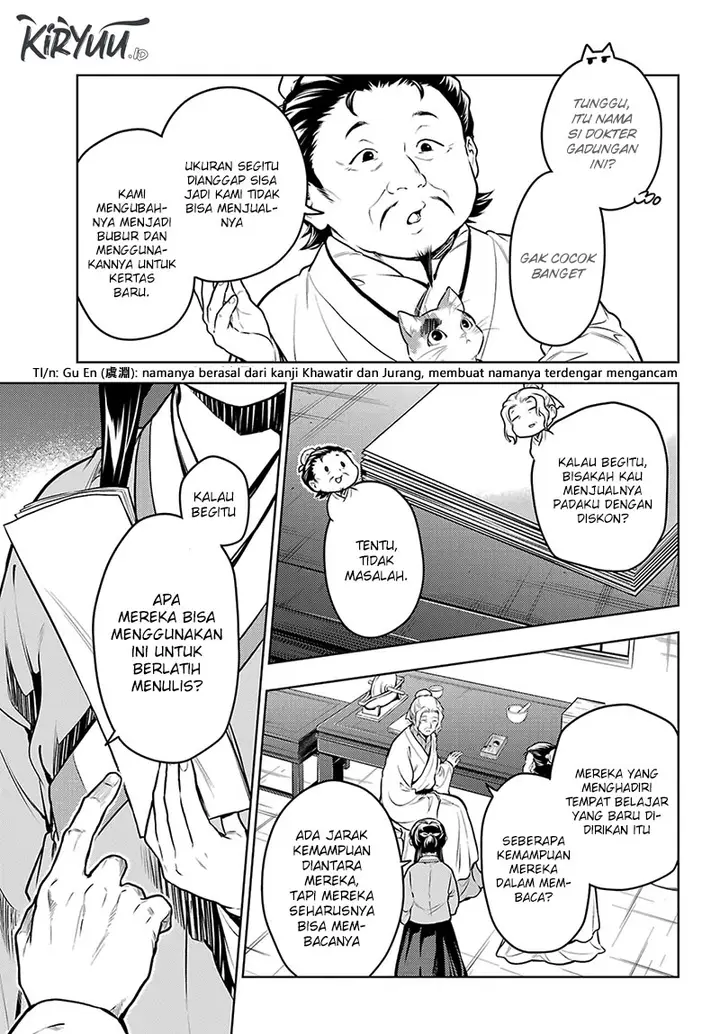 image-komik-kusuriya-no-hitorigoto-chapter-70-6/20