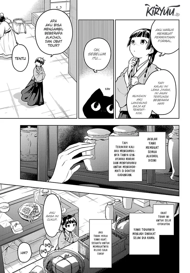 image-komik-kusuriya-no-hitorigoto-chapter-70-8/20