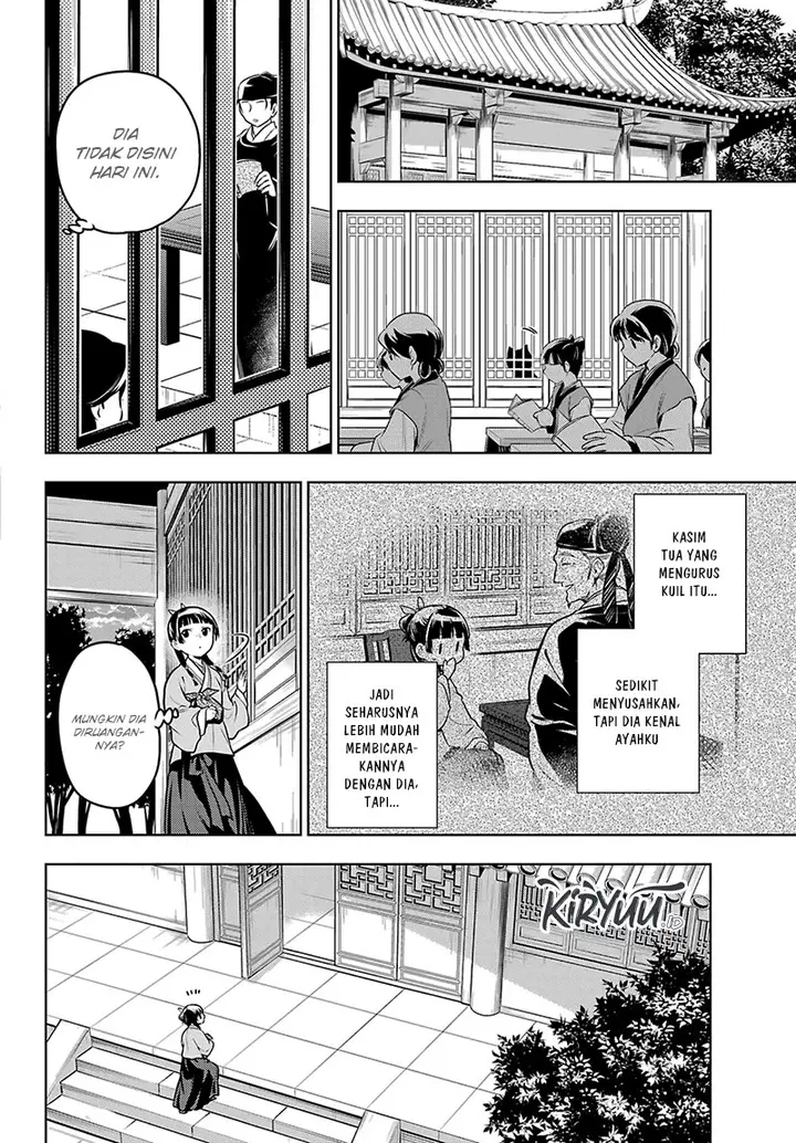 image-komik-kusuriya-no-hitorigoto-chapter-70-11/20