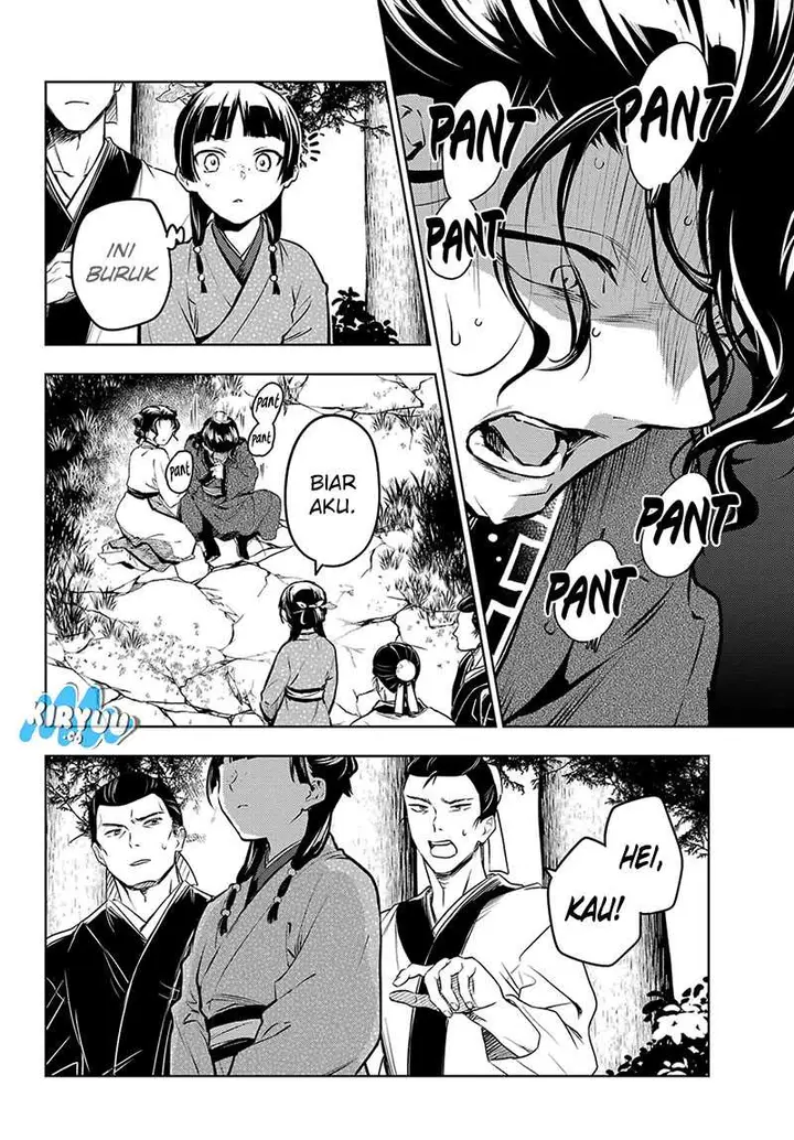 image-komik-kusuriya-no-hitorigoto-chapter-74.1-7/20