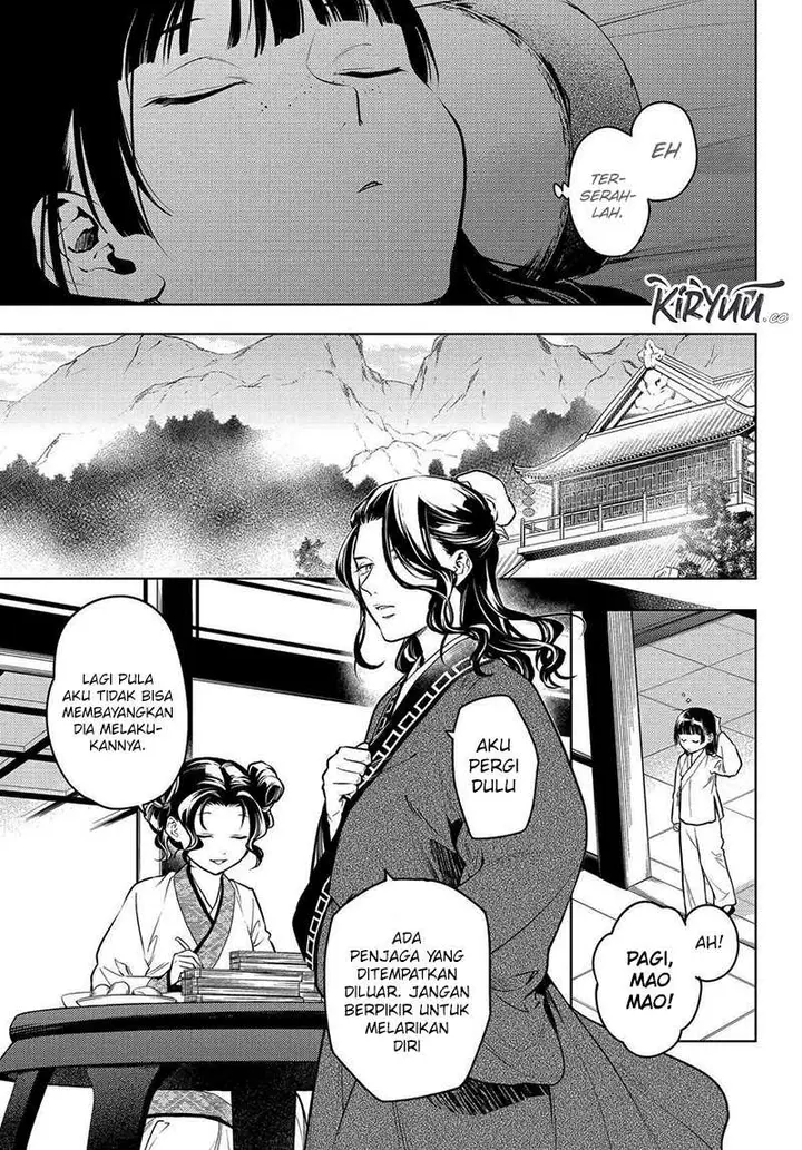 image-komik-kusuriya-no-hitorigoto-chapter-77-1/22