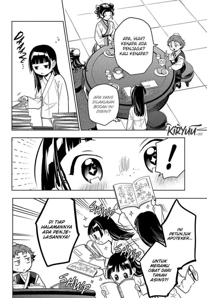 image-komik-kusuriya-no-hitorigoto-chapter-77-2/22