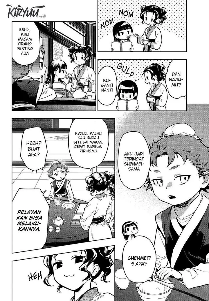 image-komik-kusuriya-no-hitorigoto-chapter-77-4/22