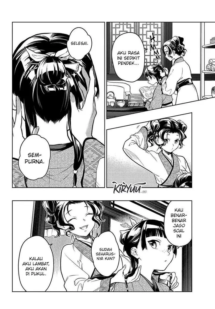 image-komik-kusuriya-no-hitorigoto-chapter-77-8/22