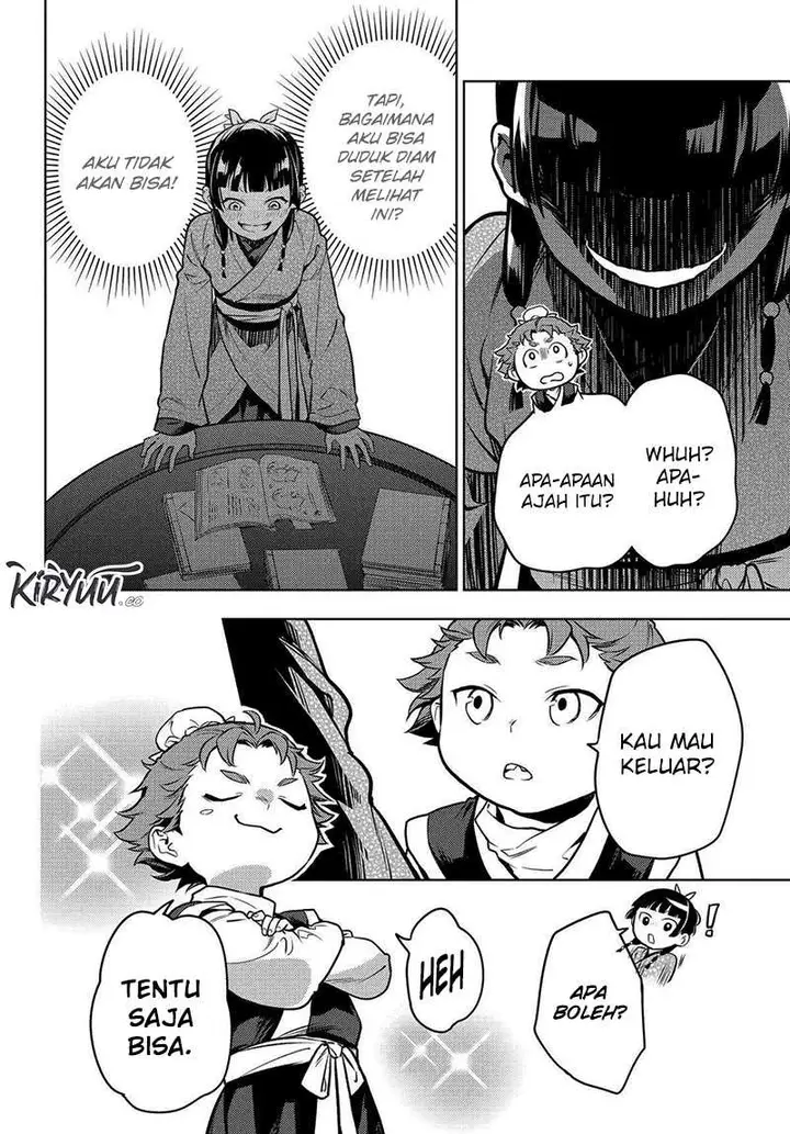 image-komik-kusuriya-no-hitorigoto-chapter-77-16/22
