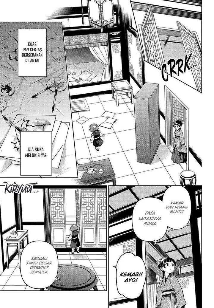 image-komik-kusuriya-no-hitorigoto-chapter-77-19/22