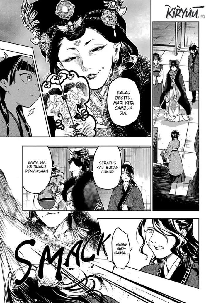 image-komik-kusuriya-no-hitorigoto-chapter-78.1-2/21