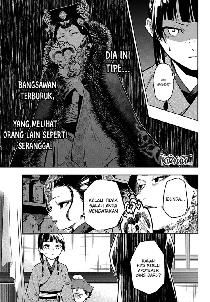 image-komik-kusuriya-no-hitorigoto-chapter-78.1-4/21