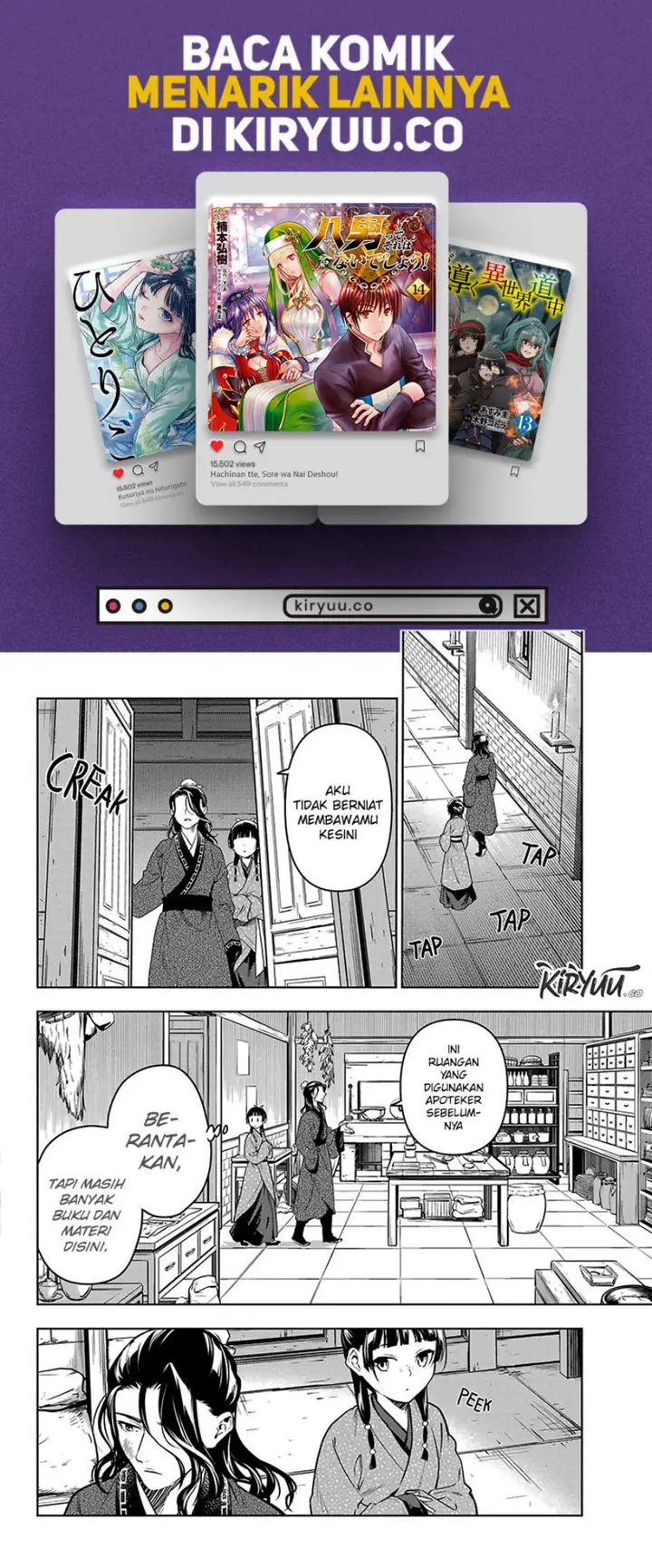 image-komik-kusuriya-no-hitorigoto-chapter-78.1-8/21