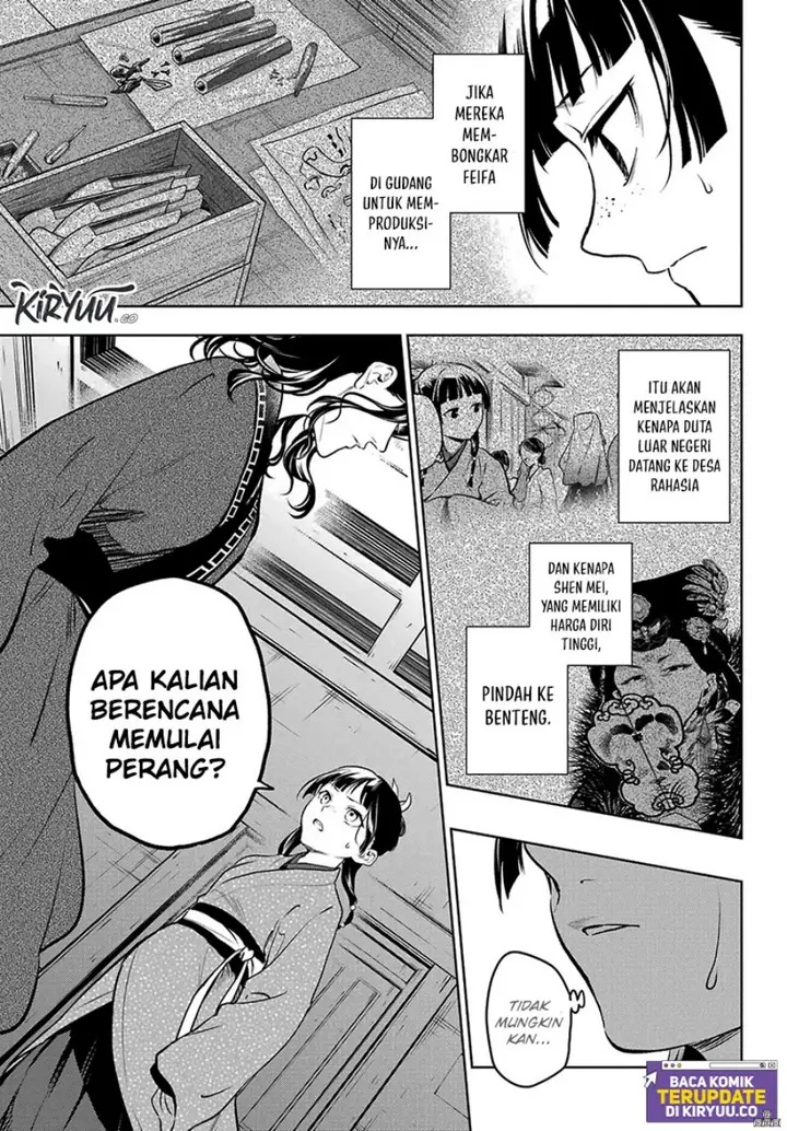 image-komik-kusuriya-no-hitorigoto-chapter-78.1-17/21