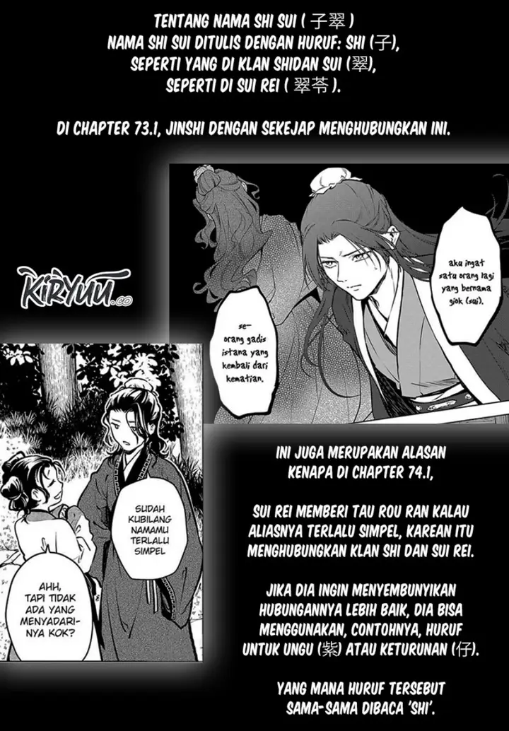 image-komik-kusuriya-no-hitorigoto-chapter-78.1-19/21