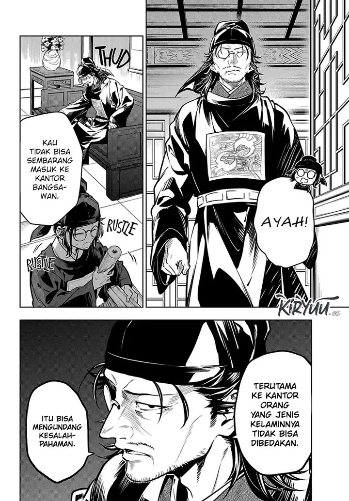 image-komik-kusuriya-no-hitorigoto-chapter-78.2-5/27