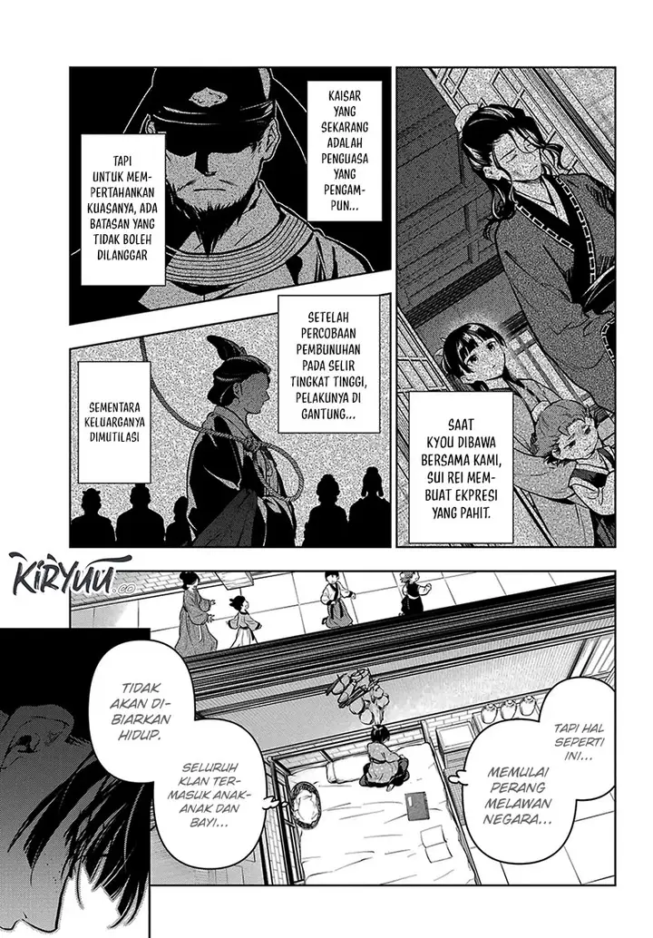image-komik-kusuriya-no-hitorigoto-chapter-78.2-24/27