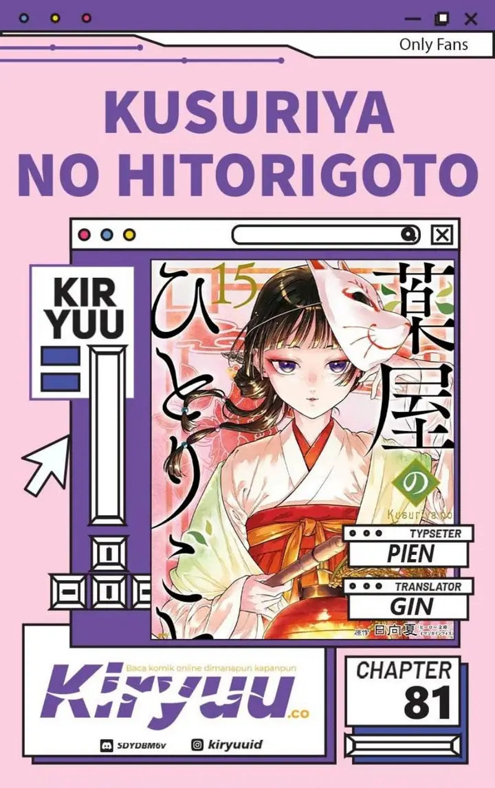 image-komik-kusuriya-no-hitorigoto-chapter-81-0/45