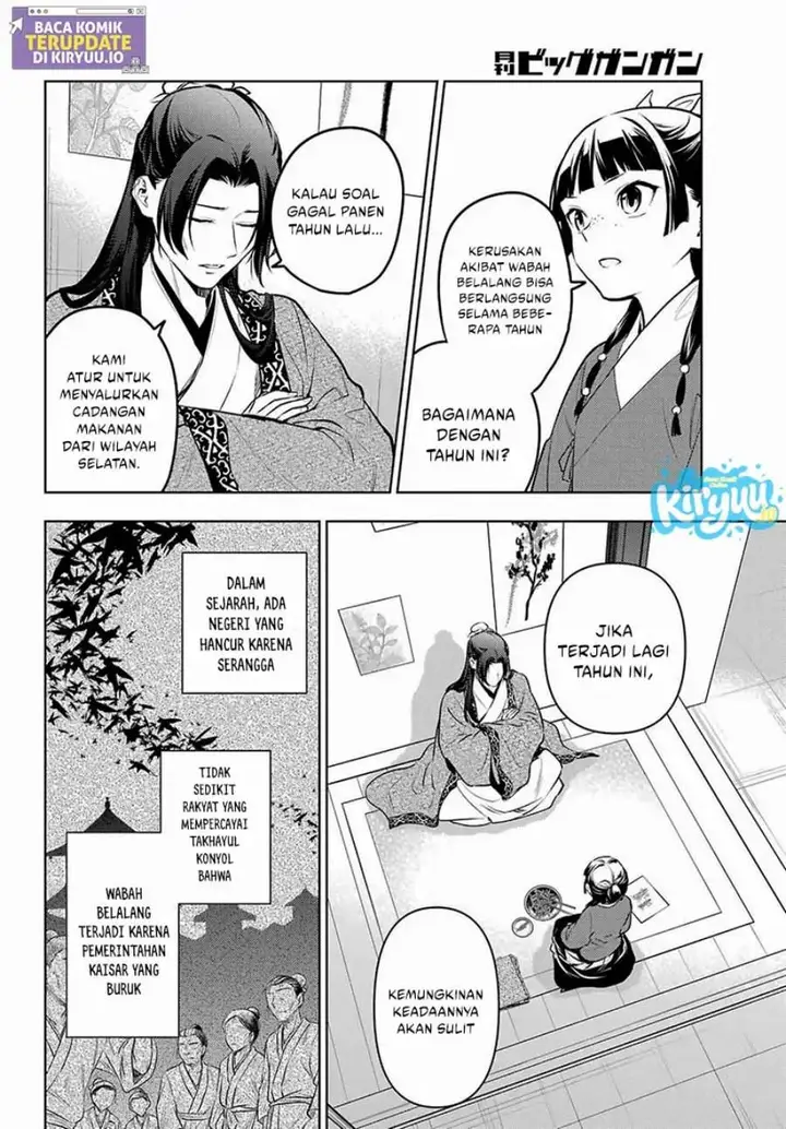 image-komik-kusuriya-no-hitorigoto-chapter-87-8/24